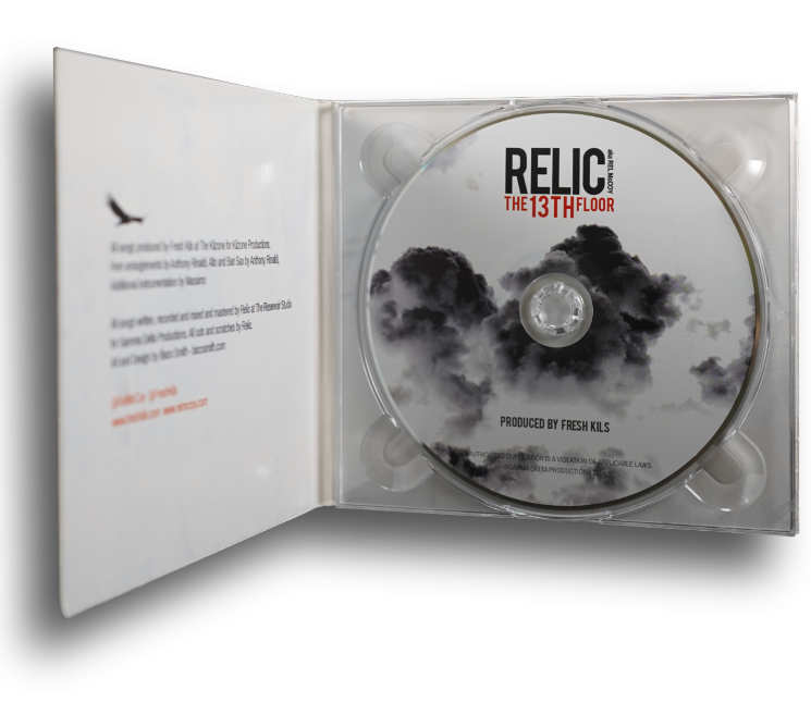 The 13th Floor CD